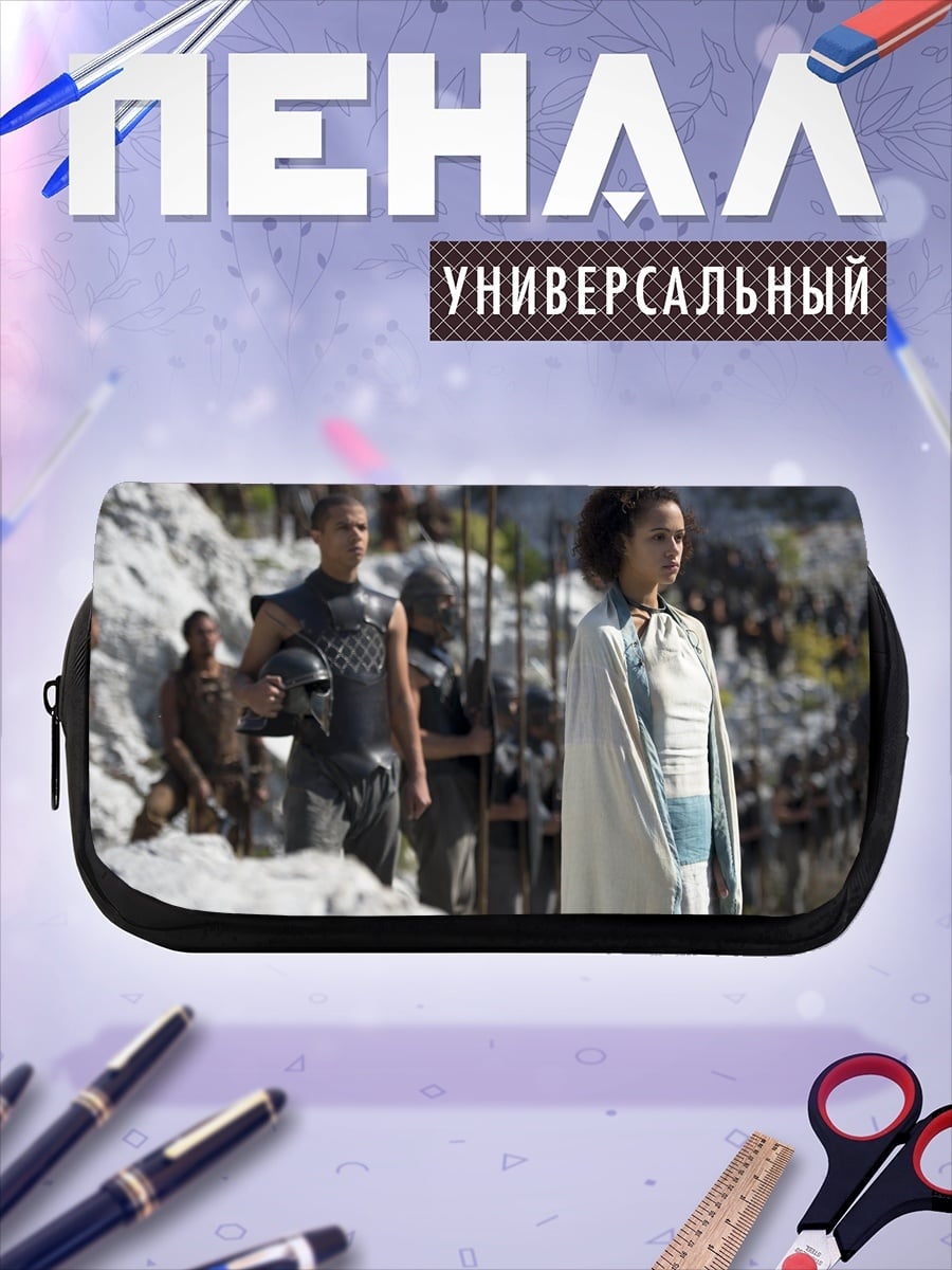 Пенал-косметичка Девушка в белом
