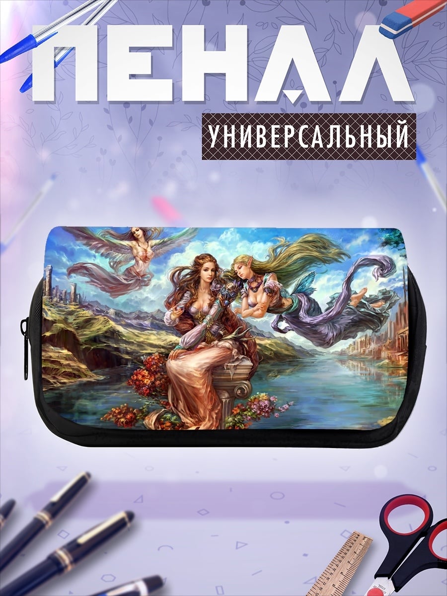 Пенал-косметичка Мифические существа у воды