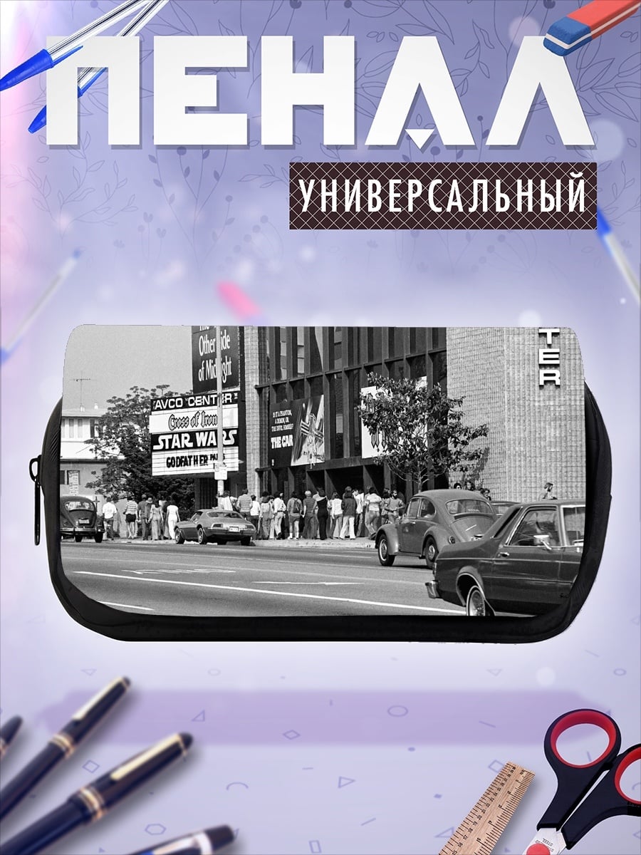 Пенал-косметичка Премьера Звездных Войн