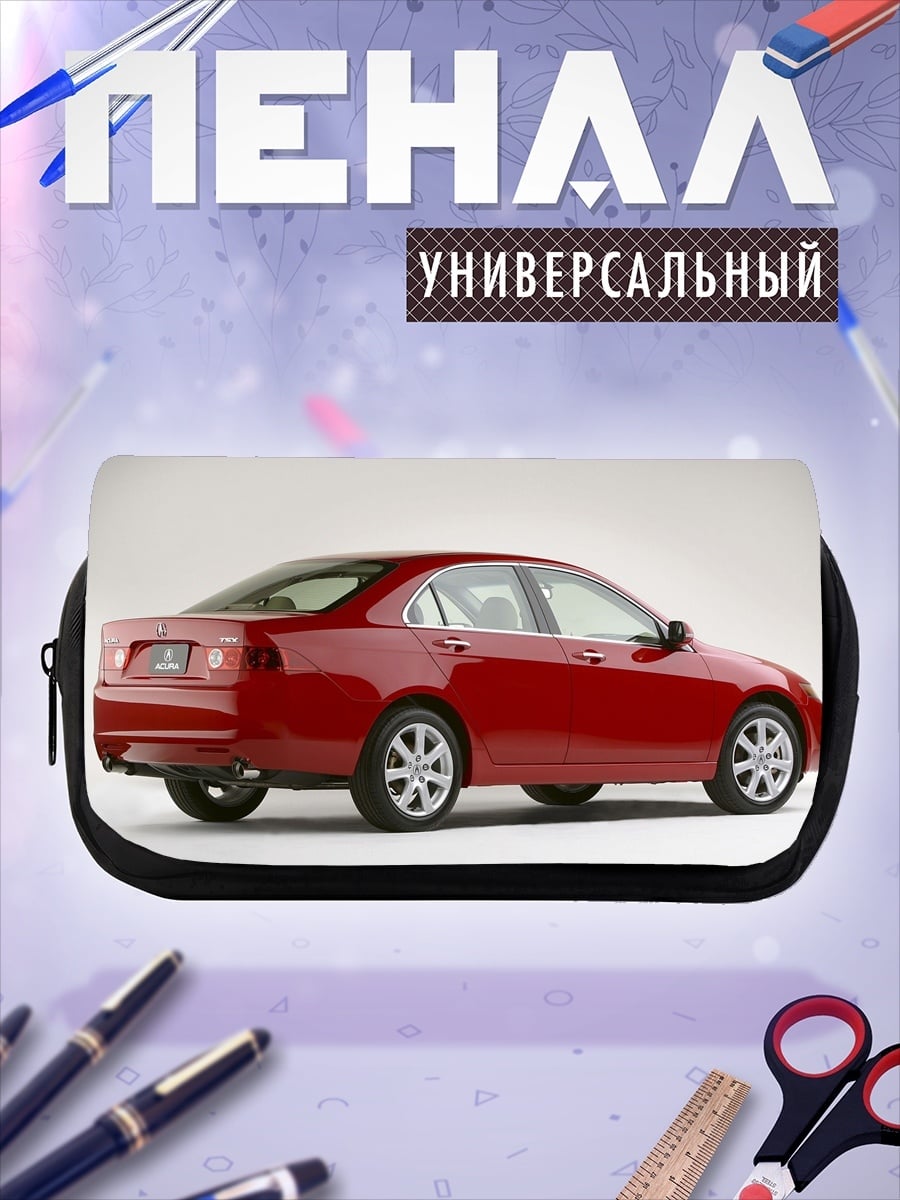 Пенал-косметичка Красный седан сзади