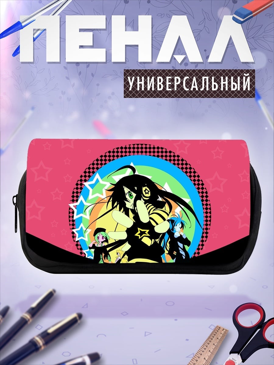 Пенал-косметичка Аниме девушки в стиле