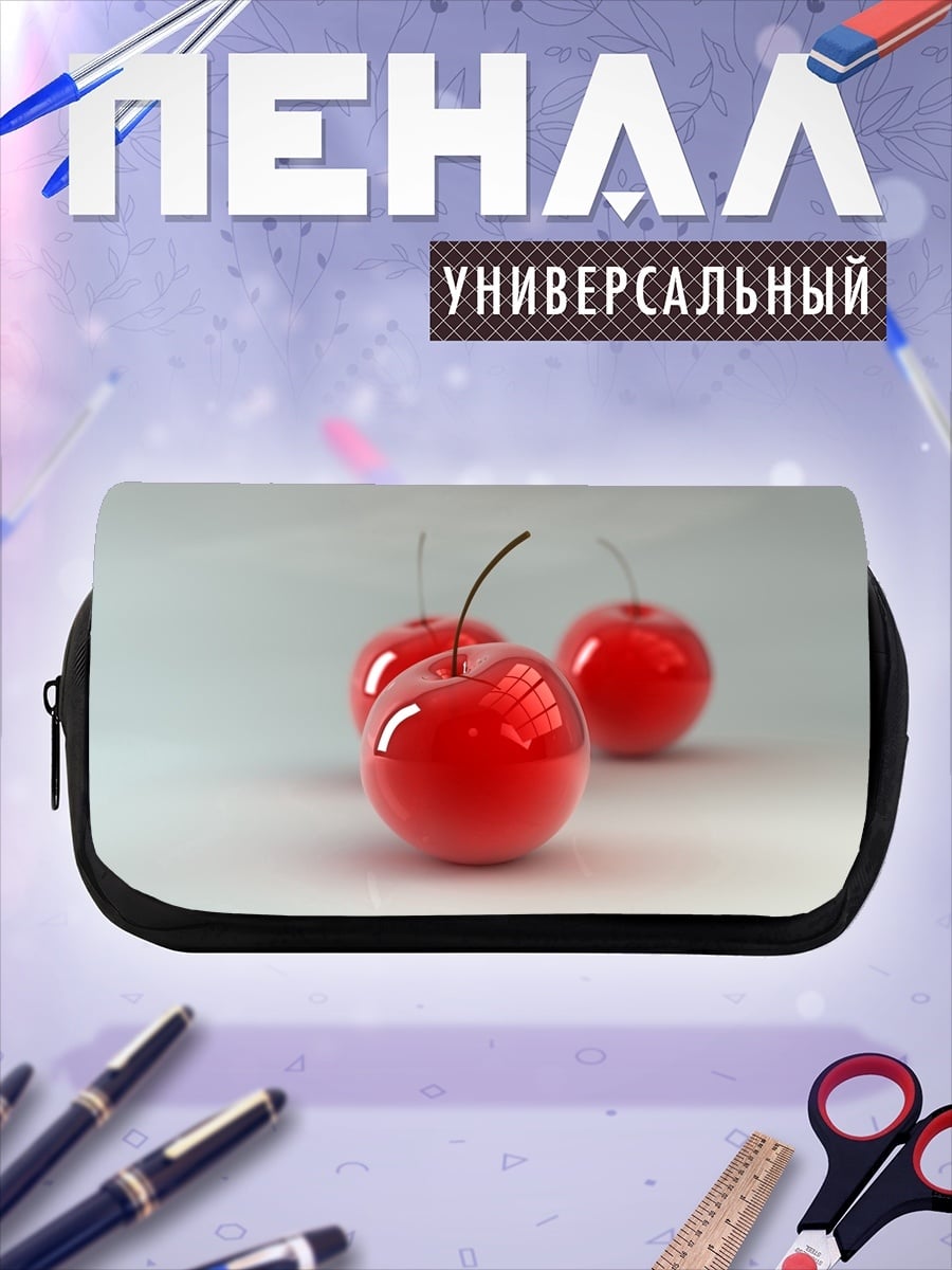 Пенал-косметичка Красные вишни