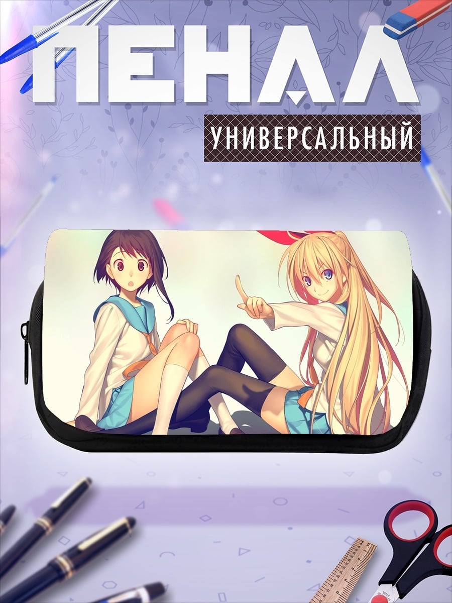 Пенал-косметичка две подруги аниме