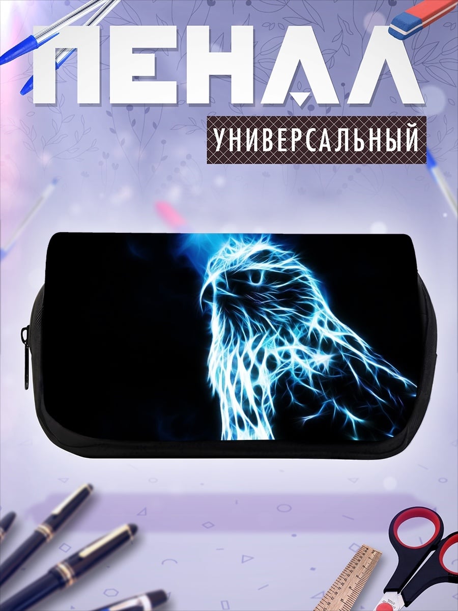 Пенал-косметичка Электрический ястреб