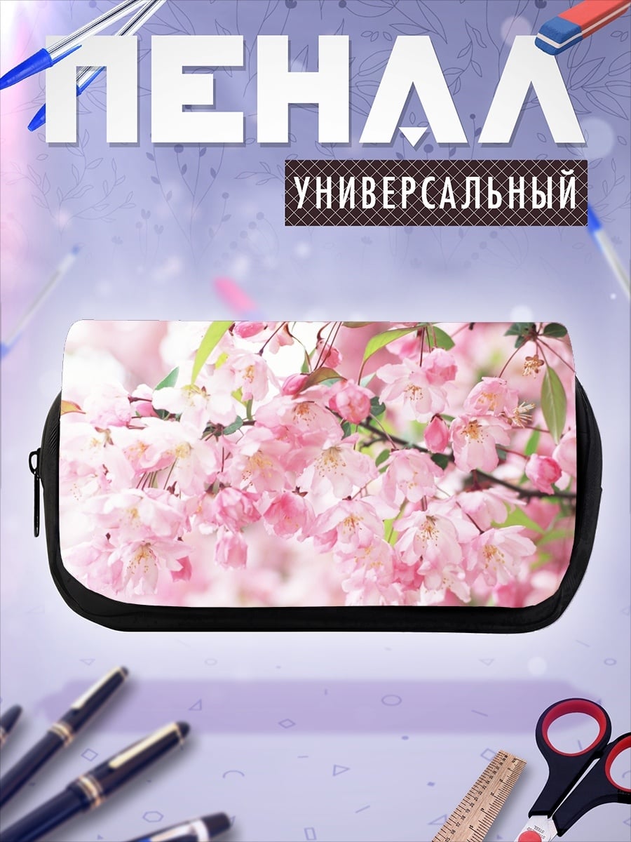 Пенал-косметичка Цветущая сакура