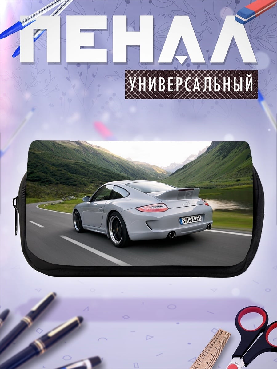 Пенал-косметичка Porsche Горная дорога
