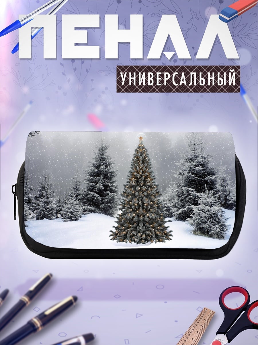 Пенал-косметичка Зимний лес