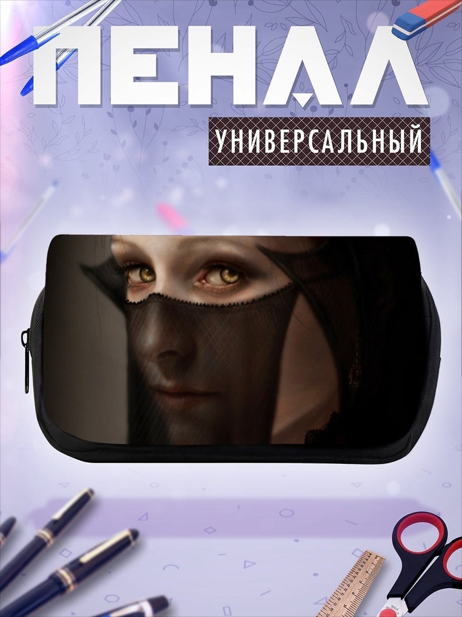 Пенал-косметичка Таинственная незнакомка