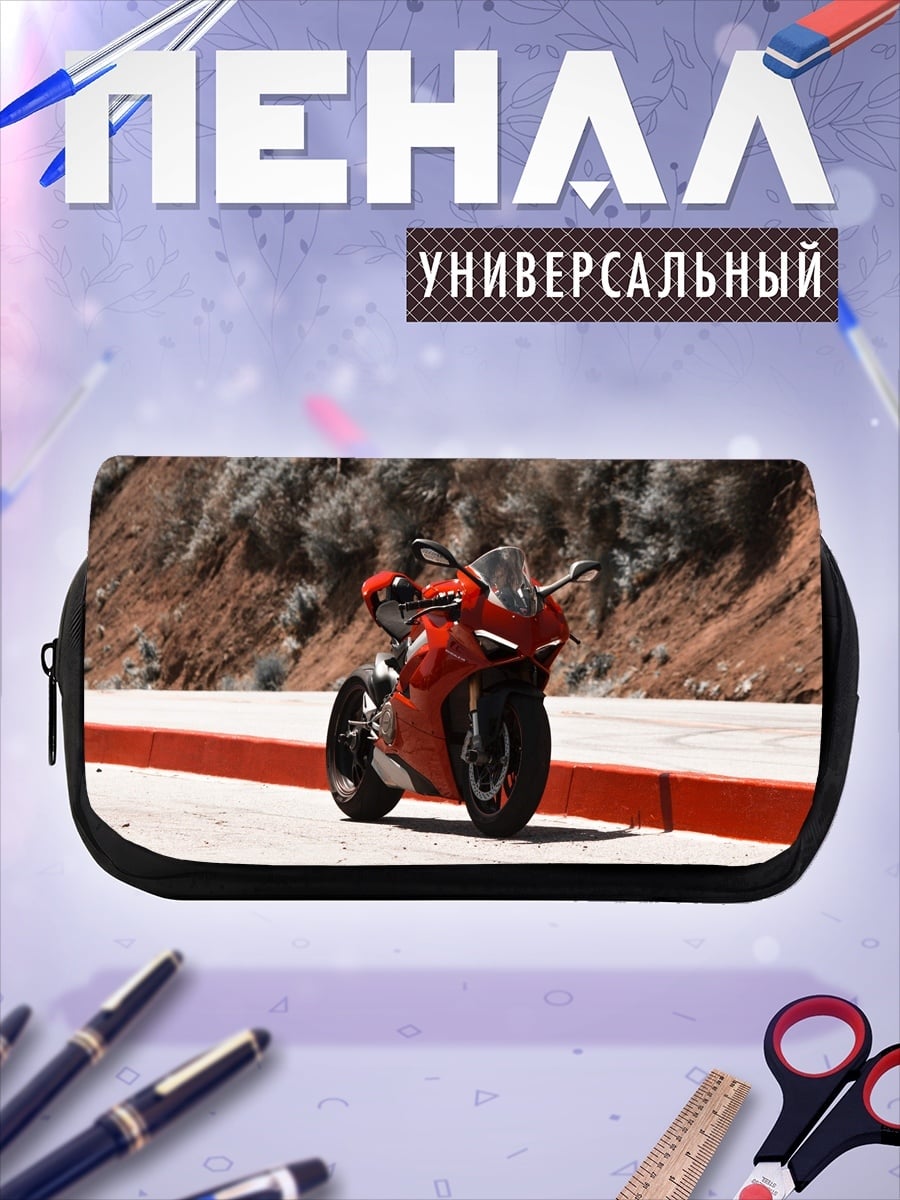 Пенал-косметичка Красный спортбайк