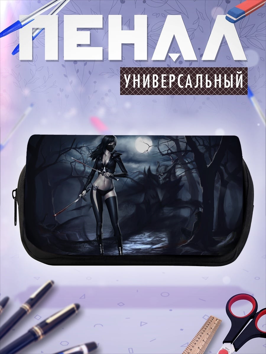 Пенал-косметичка Ночная охотница в лесу