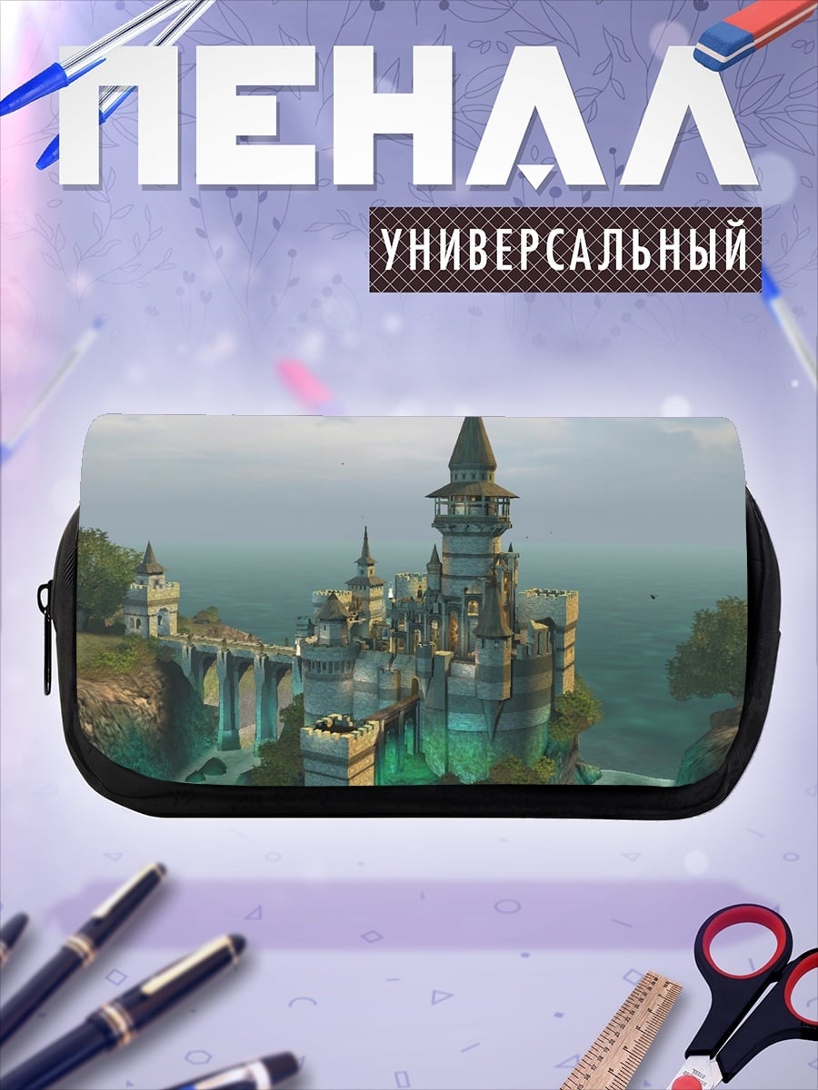 Пенал-косметичка Замок на скале