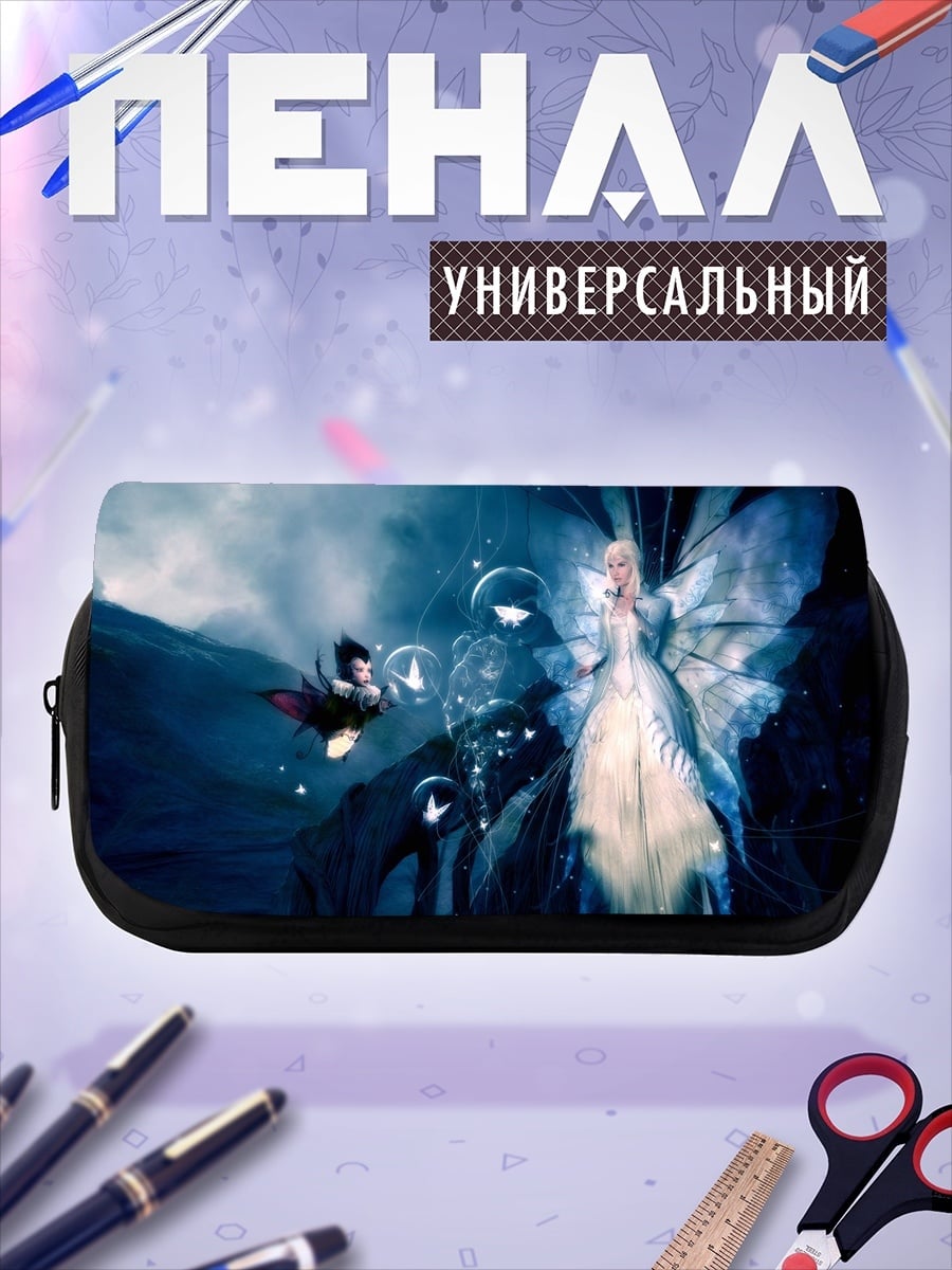 Пенал-косметичка Фея в ночи