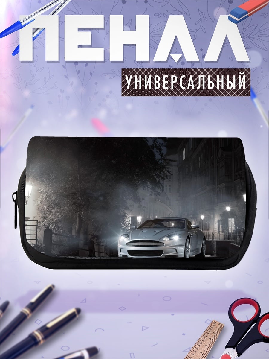 Пенал-косметичка ночной город автомобиль