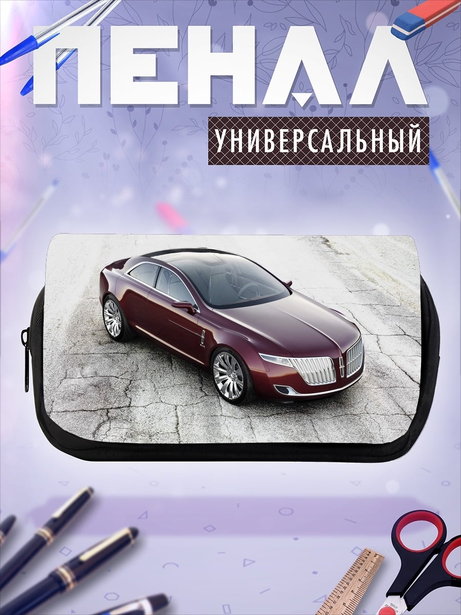Пенал-косметичка красный автомобиль люкс