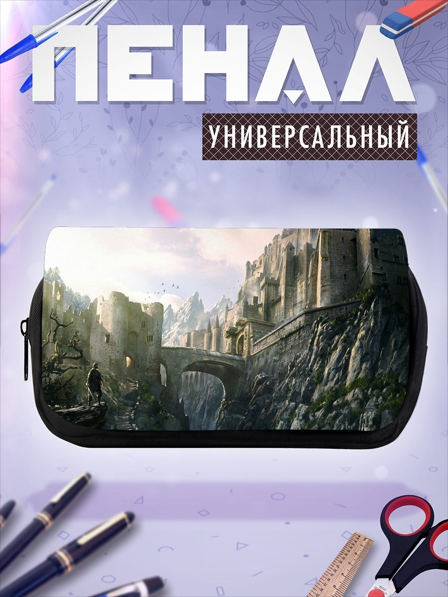 Пенал-косметичка Замок на скале