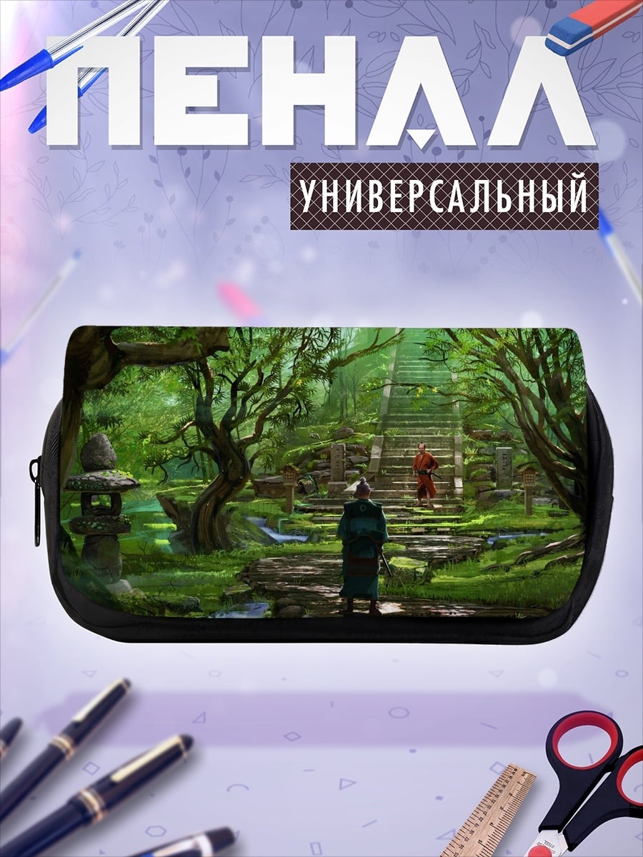 Пенал-косметичка Затерянный в лесу монах