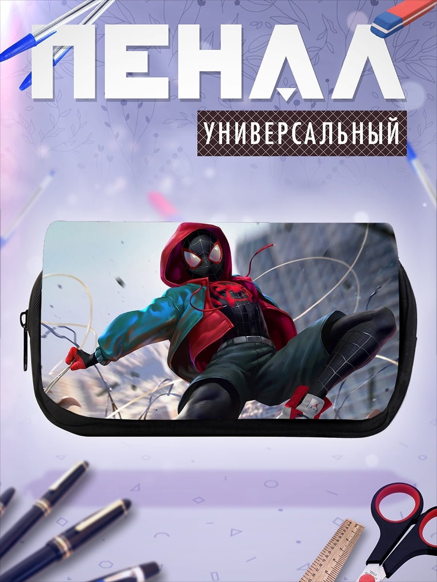 Пенал-косметичка человек паук в движении