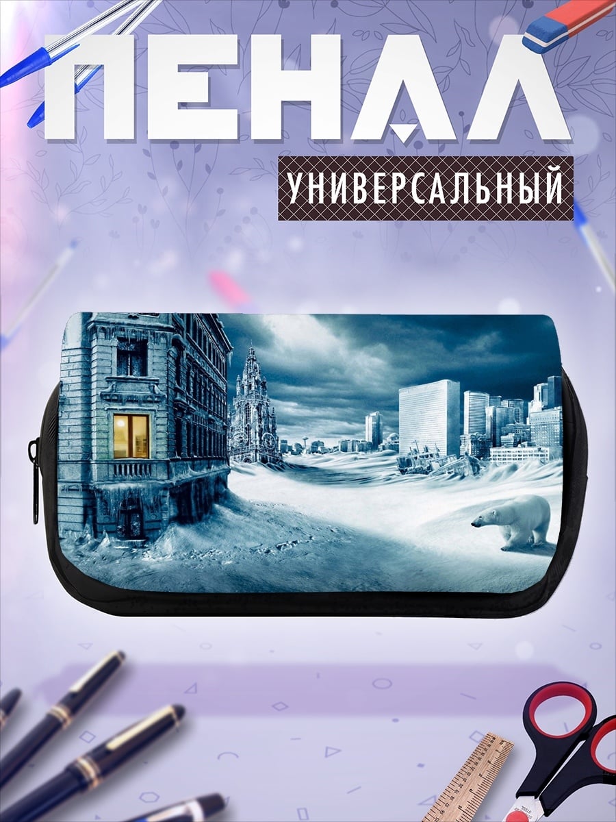 Пенал-косметичка белый медведь в городе