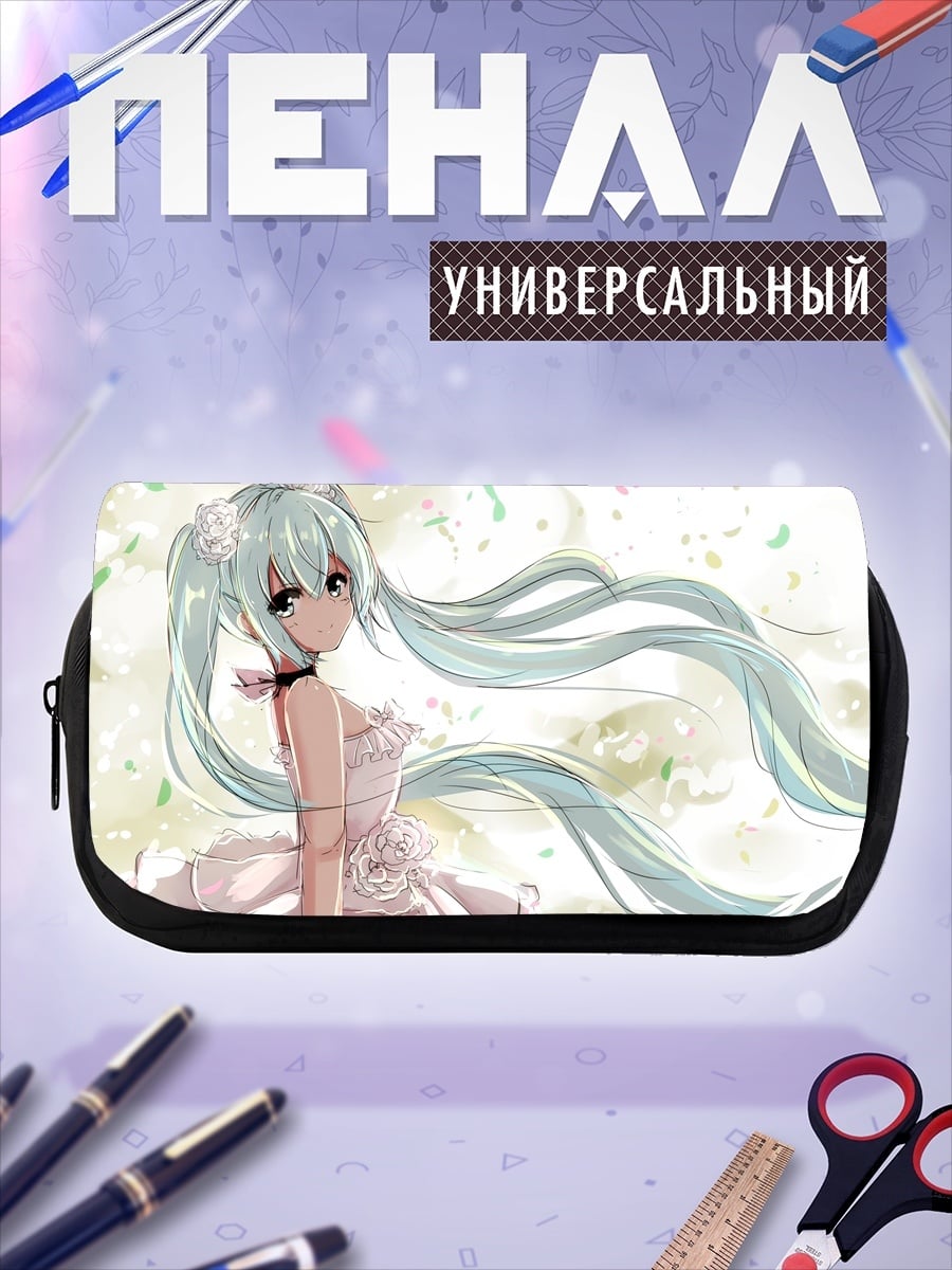 Пенал-косметичка мику в свадебном платье