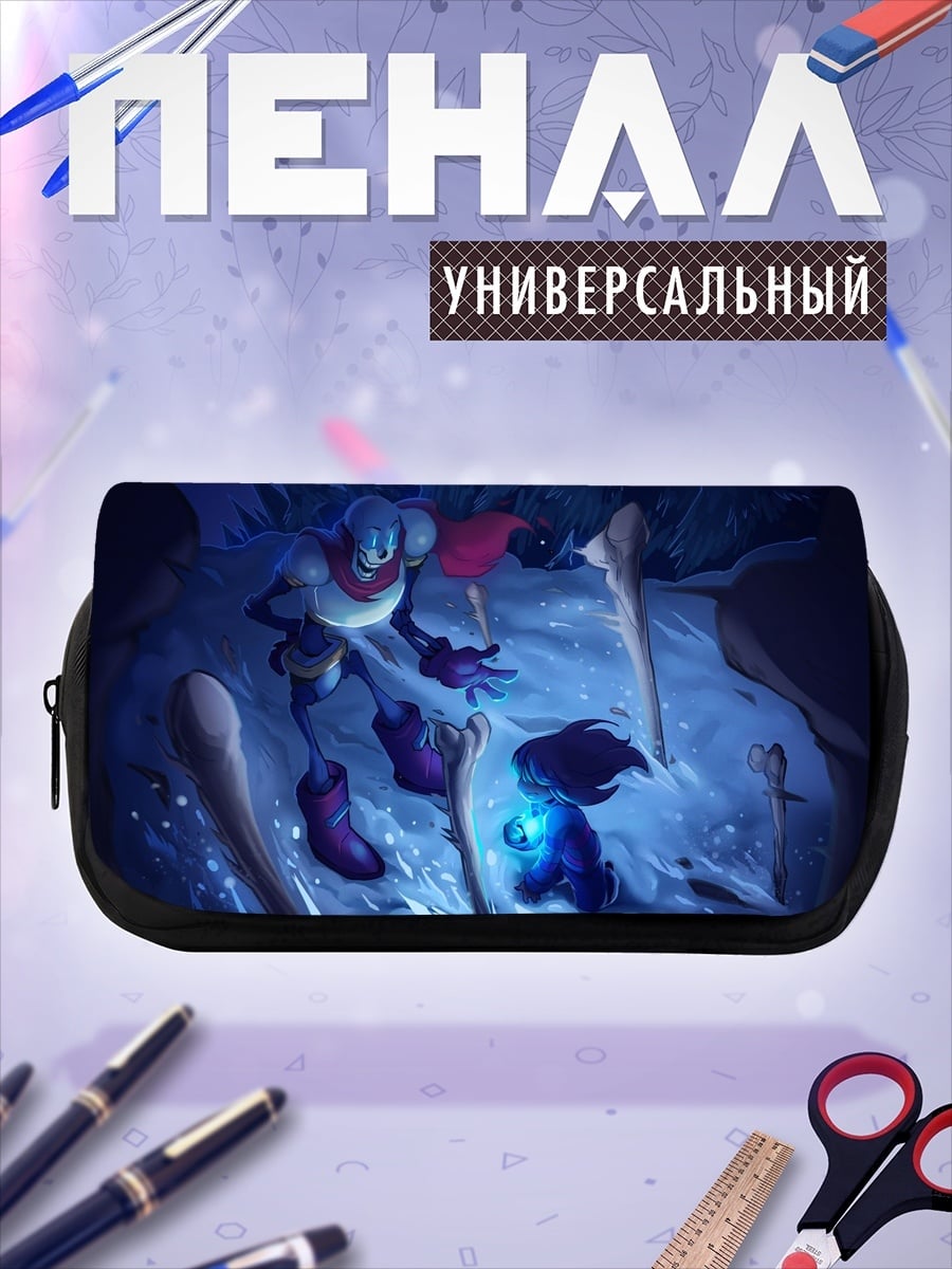 Пенал-косметичка Скелетный маг битва
