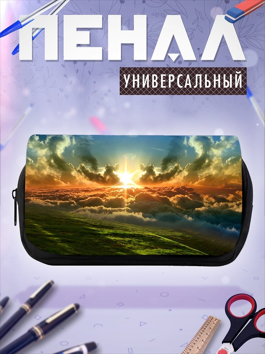 Пенал-косметичка закат над холмами