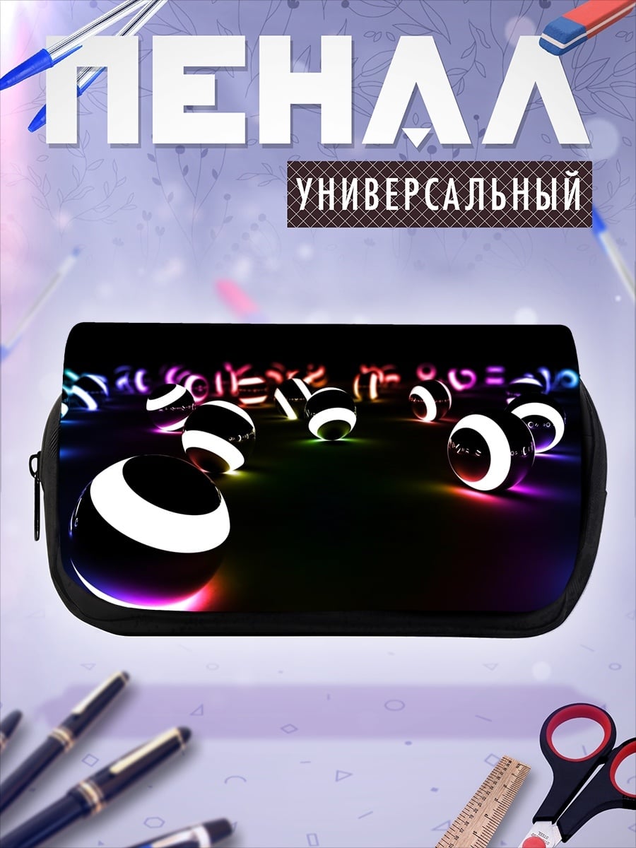 Пенал-косметичка Неоновые шары