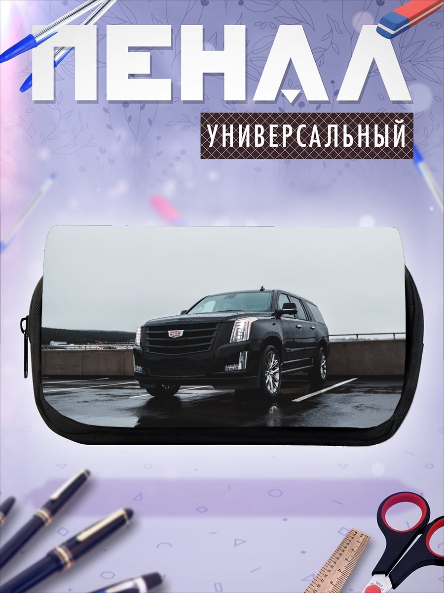 Пенал-косметичка черный Cadillac Escalade