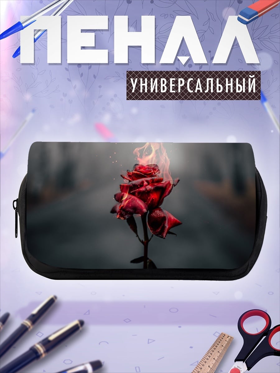 Пенал-косметичка горящая красная роза