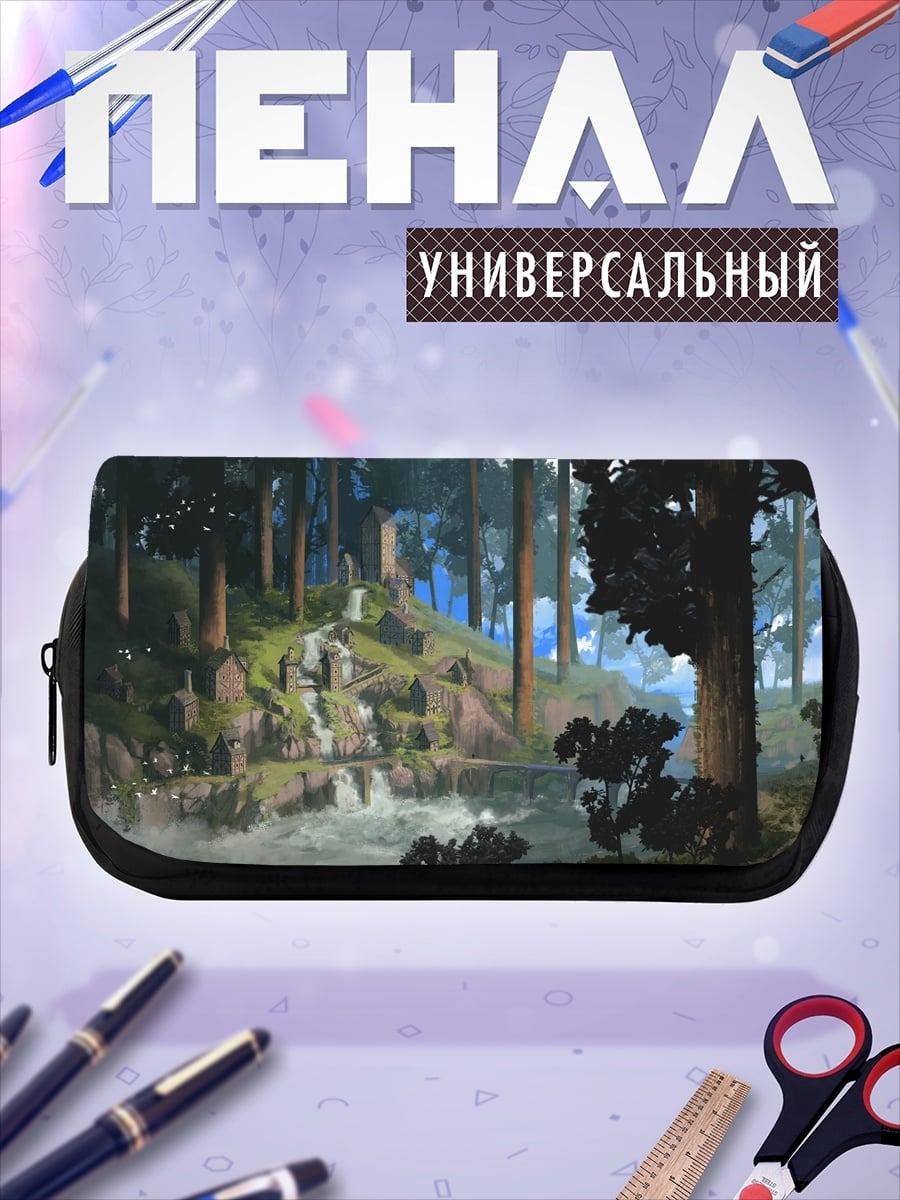 Пенал-косметичка Лесной водопад руины
