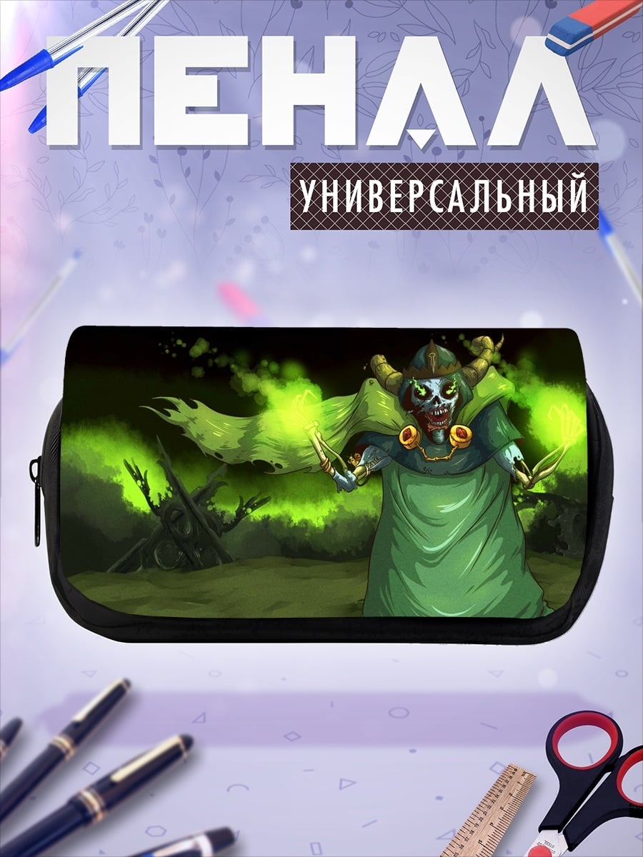 Пенал-косметичка Зомби колдун болотный