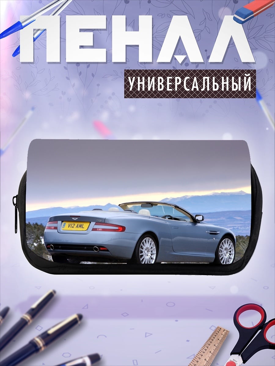 Пенал-косметичка Кабриолет Aston Martin