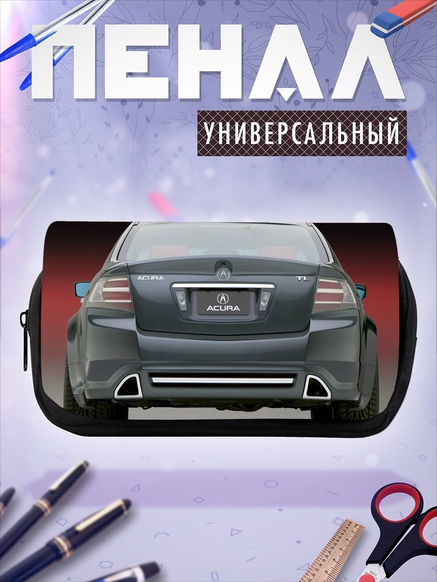 Пенал-косметичка задняя часть Acura