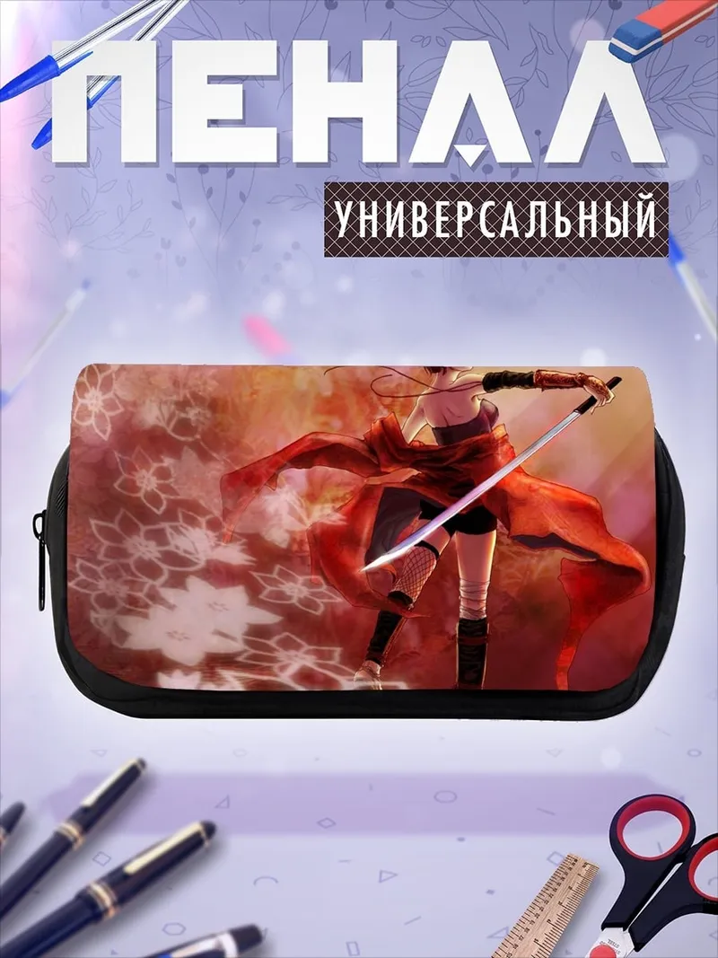 Пенал-косметичка девушка самурай