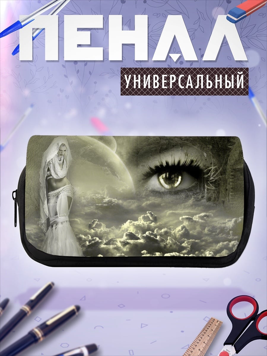 Пенал-косметичка женщина в облаках