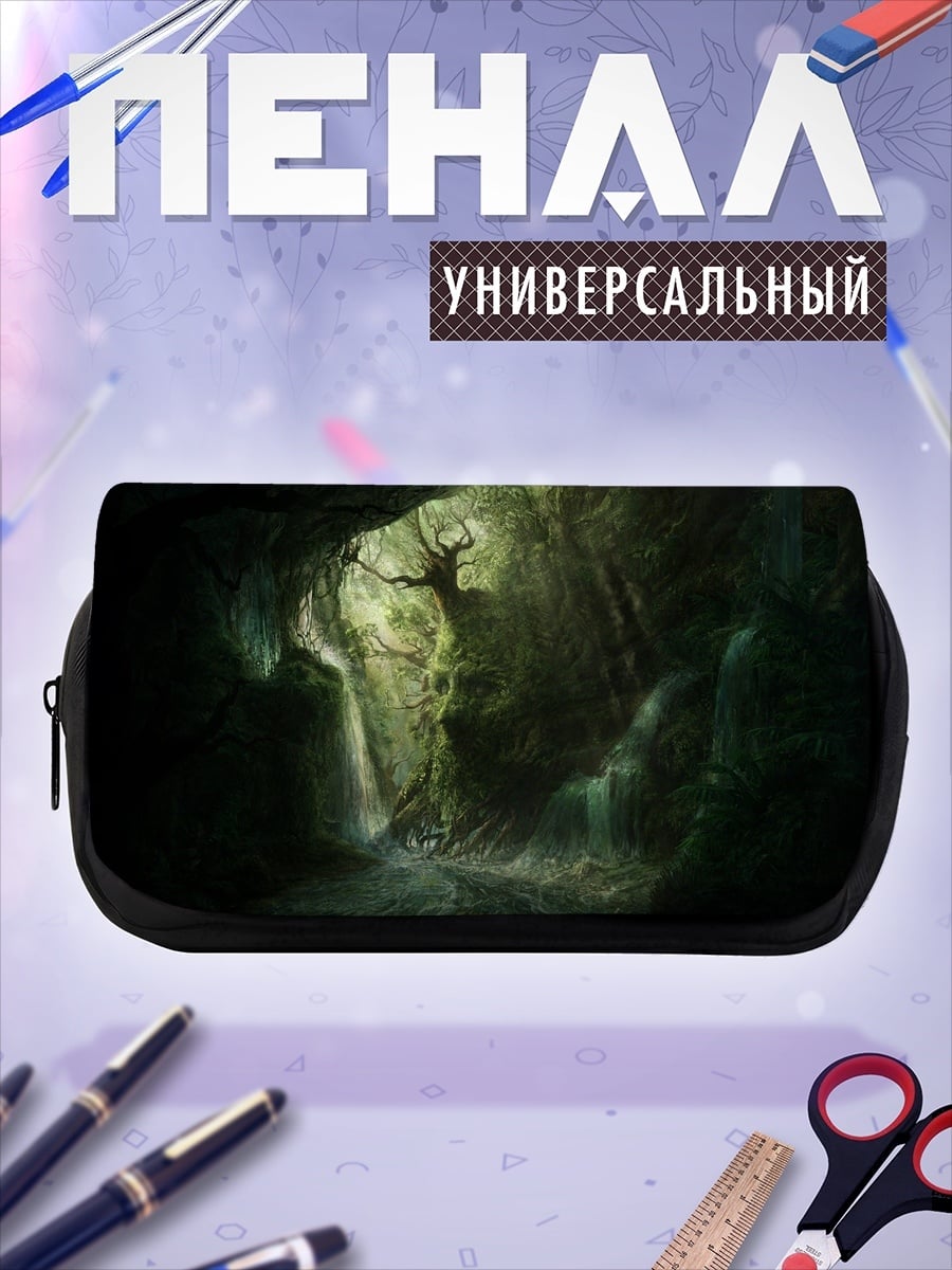 Пенал-косметичка пещера с водопадом
