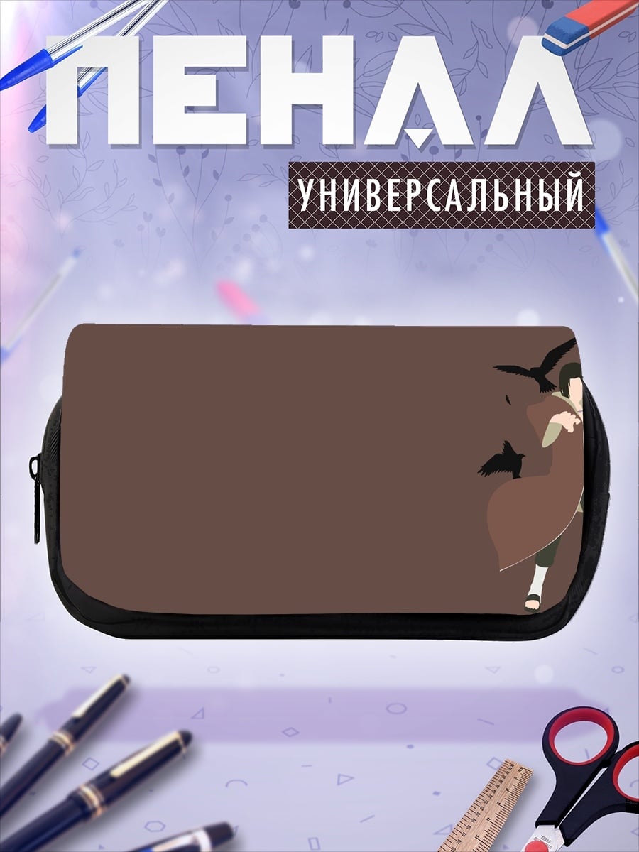 Пенал-косметичка аниме ниндзя