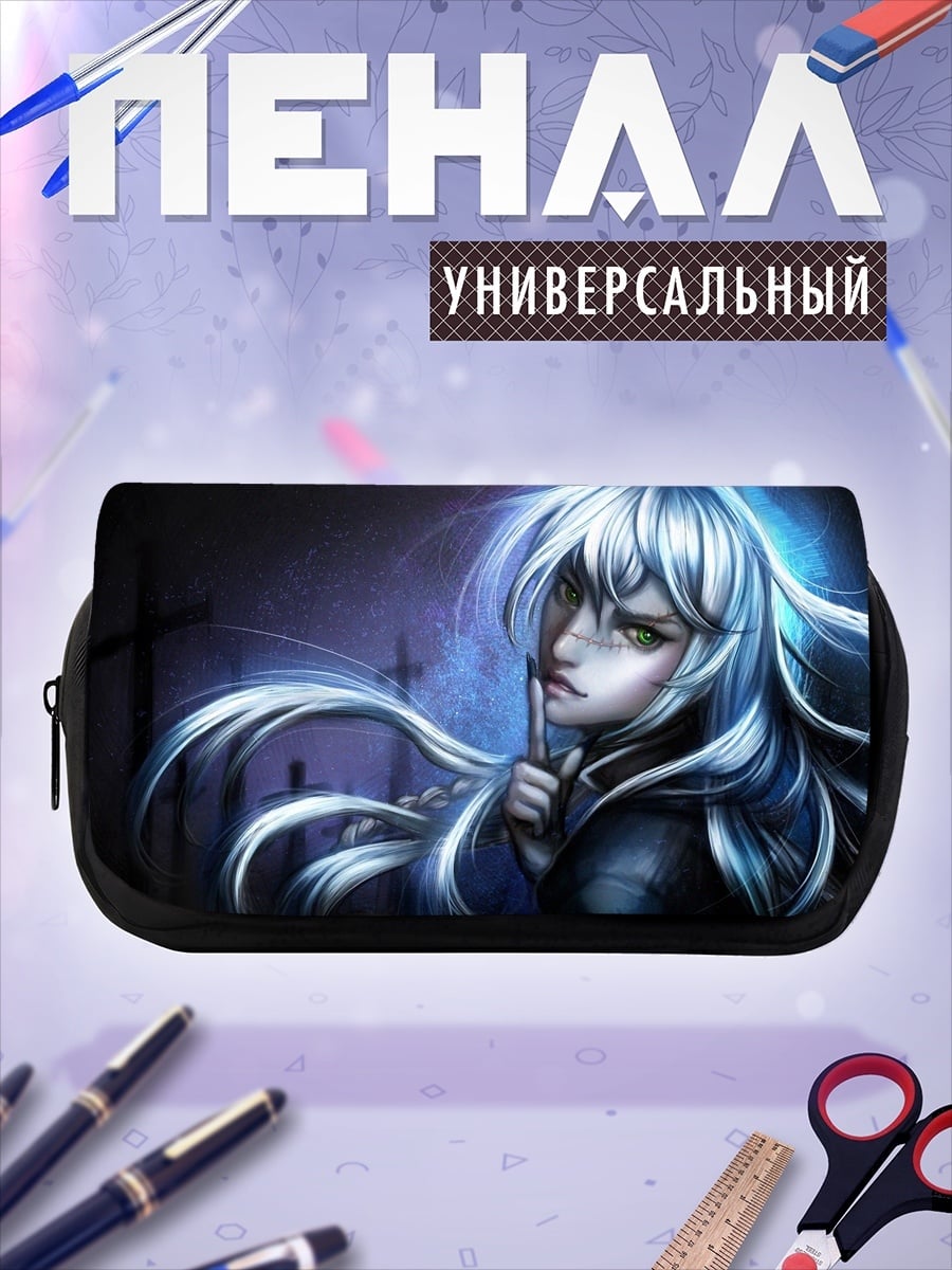 Пенал-косметичка таинственная девушка