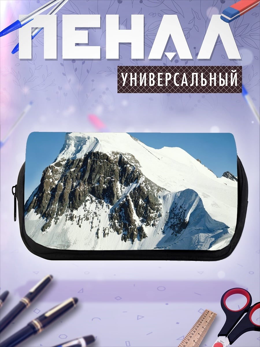 Пенал-косметичка Снежная гора