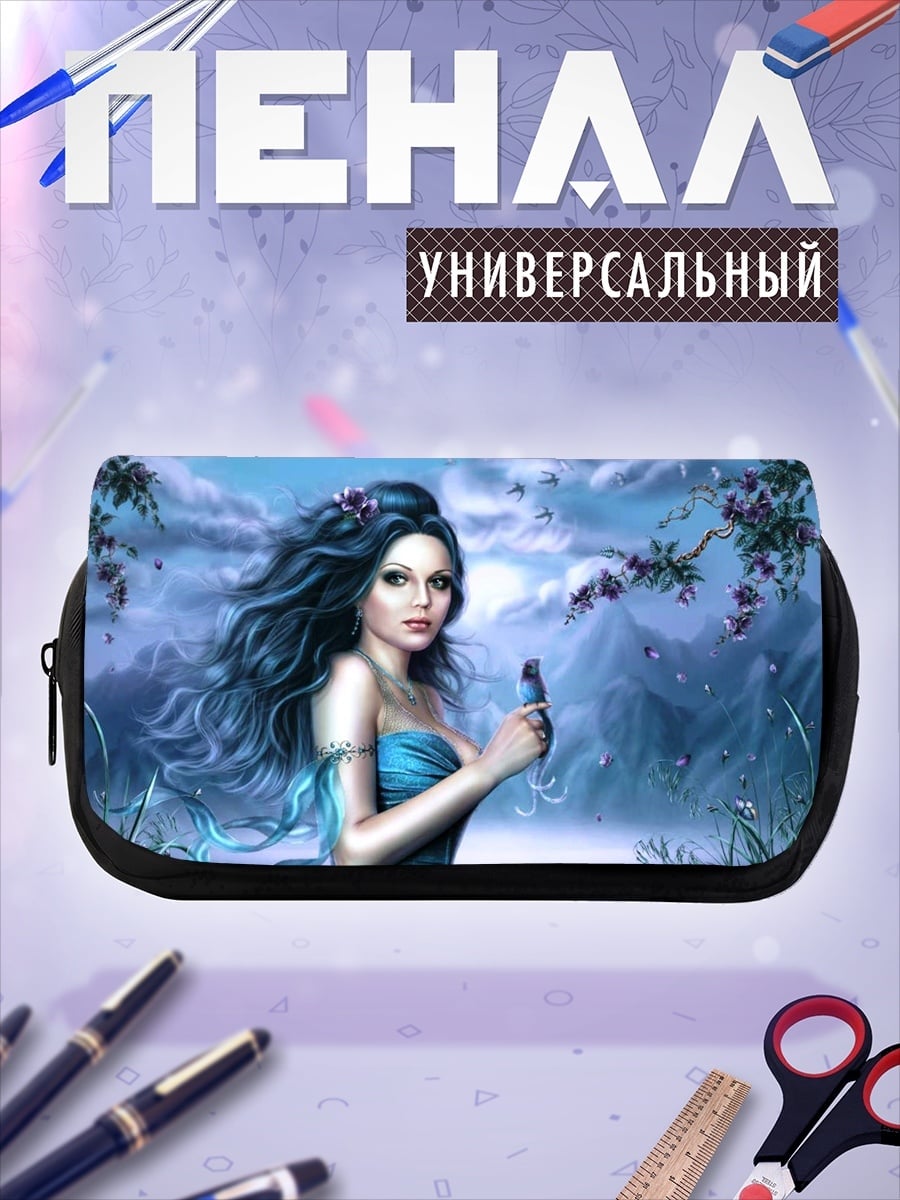 Пенал-косметичка Синяя фея