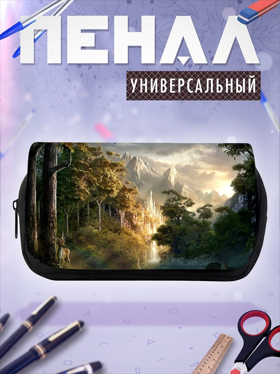 Пенал-косметичка Лесная сказка