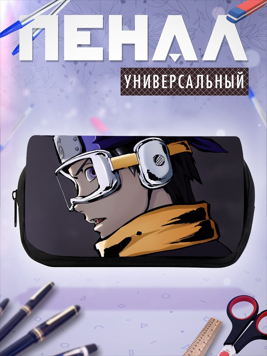 Пенал-косметичка Маскарадный герой