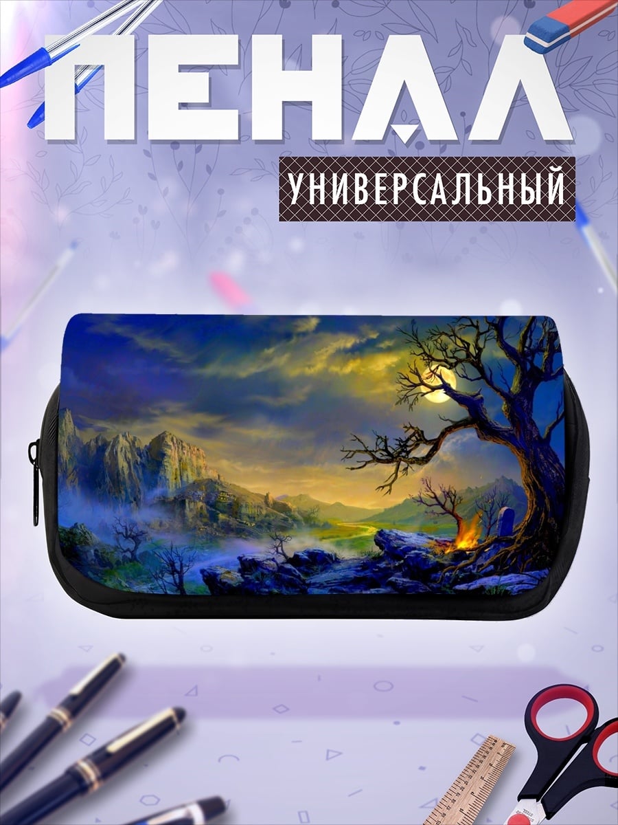 Пенал-косметичка фэнтези пейзаж с деревом
