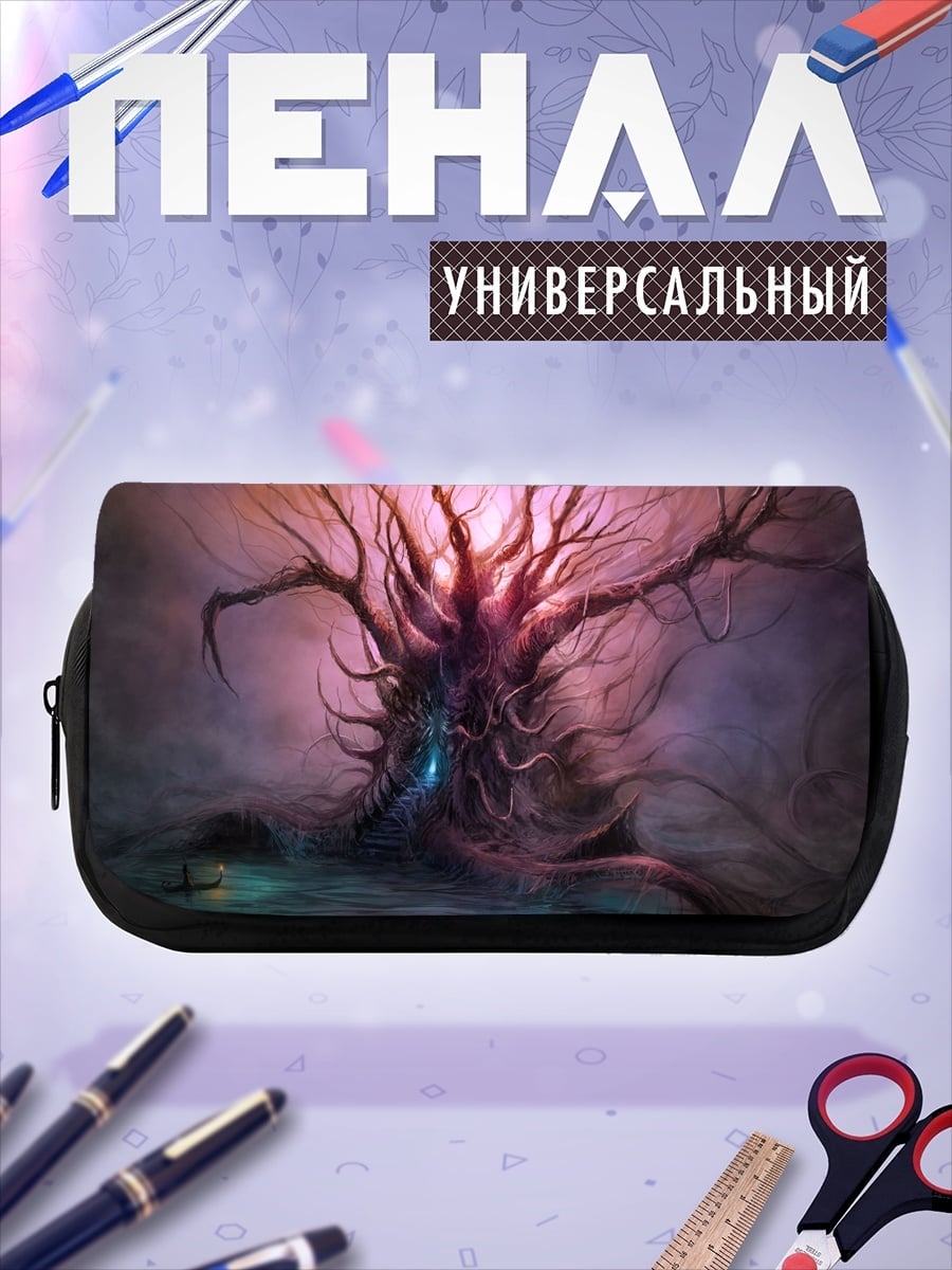 Пенал-косметичка мрачное дерево с корнями