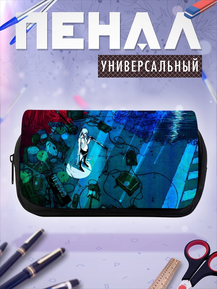 Пенал-косметичка Аниме девушка в воде