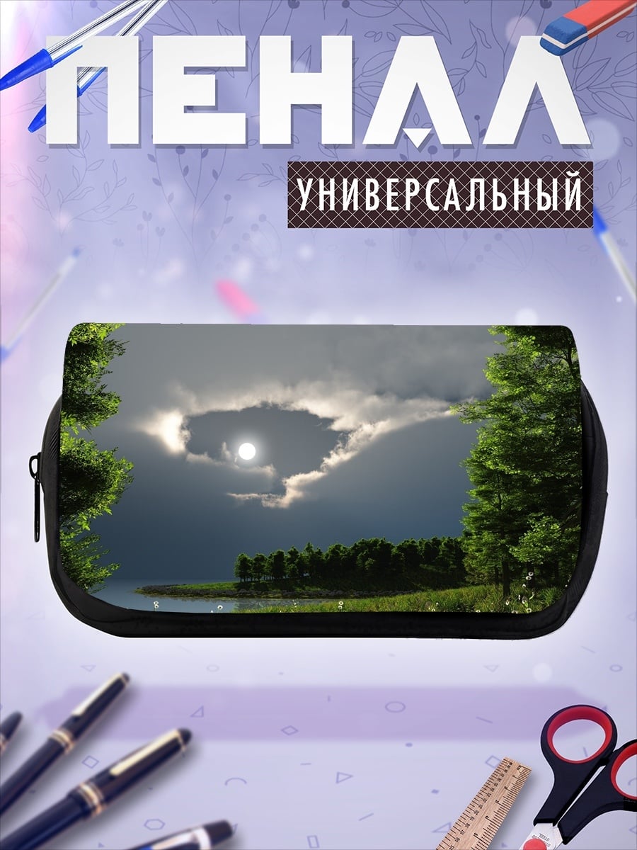 Пенал-косметичка Летний дождь в лесу