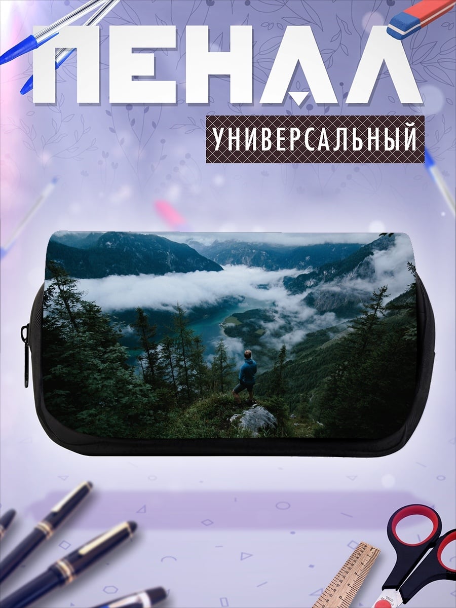 Пенал-косметичка Туман над озером
