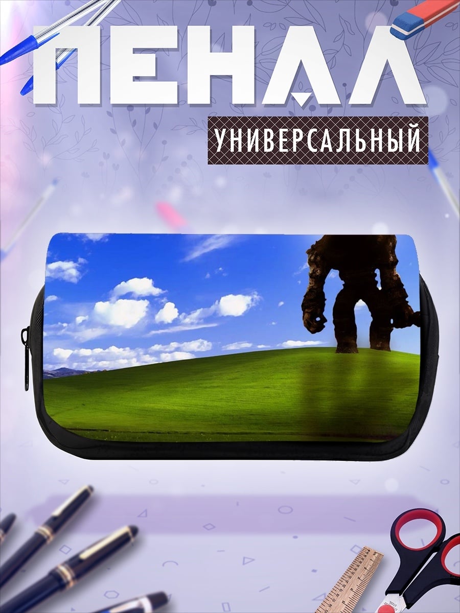 Пенал-косметичка Голем на холме