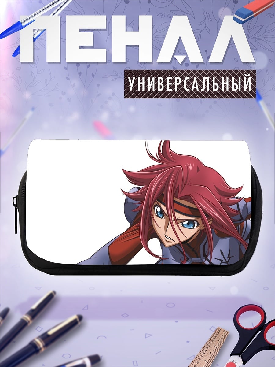 Пенал-косметичка Рыжий воин