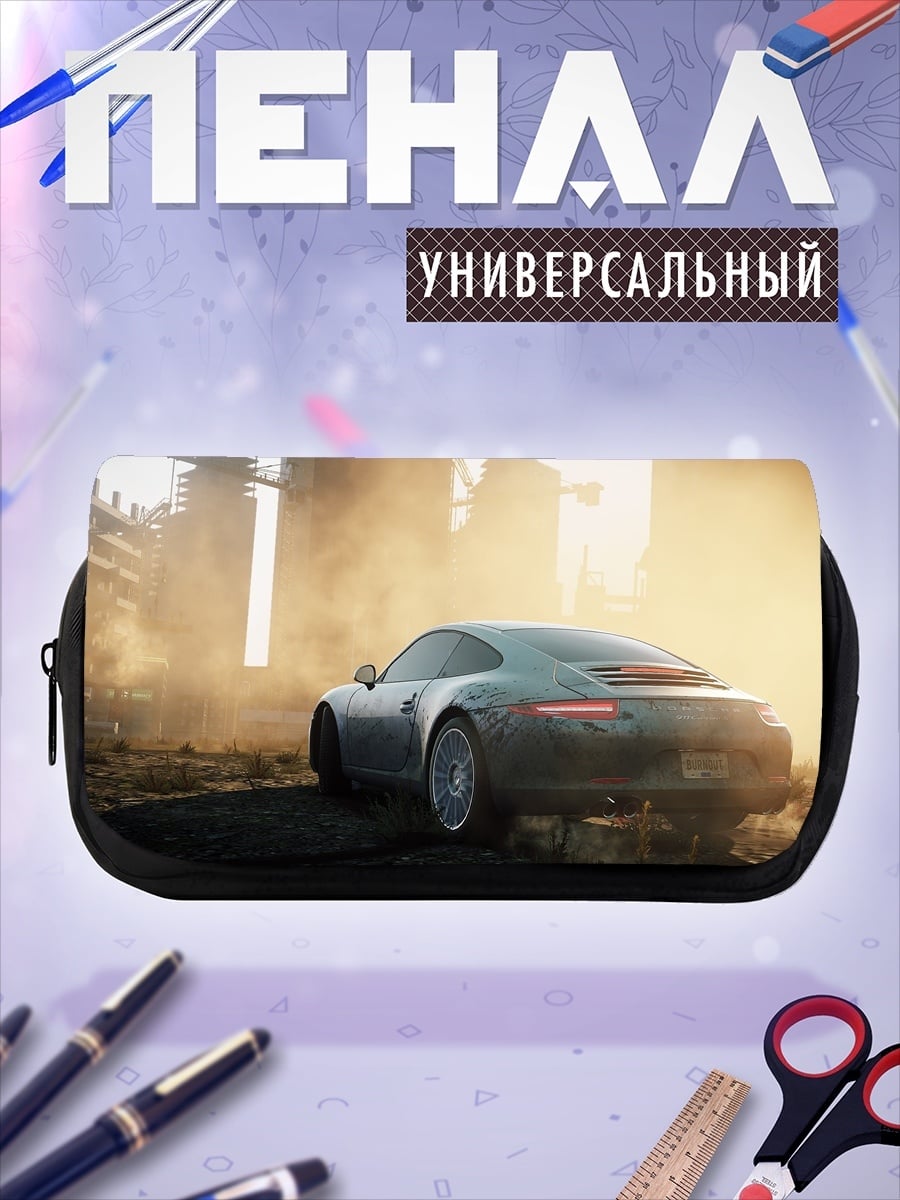 Пенал-косметичка спортивный автомобиль в пыли
