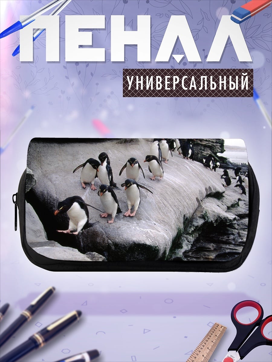 Пенал-косметичка стая пингвинов на скале